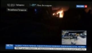 Пожар на базе в Нижнекамске: 5 человек погибли