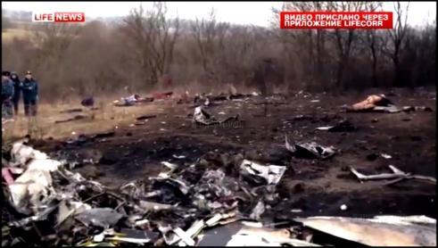 Ставрополь. Разбился легкомоторный самолет 13.12.2015 г.