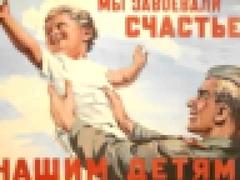 Видеоклип Дино МС 47 к 65 летию великой победы