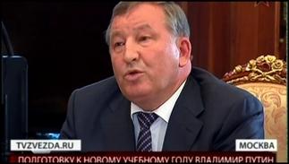 Владимир Путин обсудил с губернатором Алтайского края