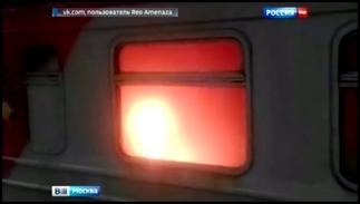 В электричке на станции "Люберцы" произошло возгорание