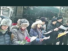 Американцы в Нью-Йорке исполнили гимн России в память о