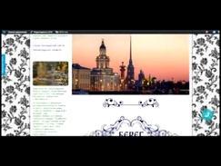 Сайт мини-отель в Санкт-Петербурге