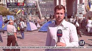 Активисты на Майдане Независимости установили несколько