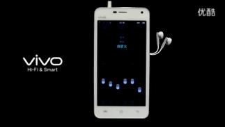 BBK Vivo X1 - самый тонкий в мире смартфон