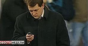 Российские мобильные операторы поменяют тарифы на роуминг