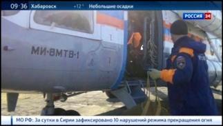 Крушение вертолета на Камчатке: найдены тела трех погибших