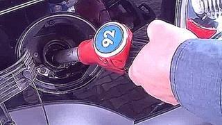 Как правительство РФ будет фиксировать цену бензина?