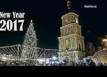 Новий рік на Софійській площі у Києві 2017