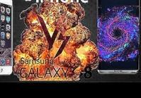 Рэп баттл - Iphone 7 vs Samsung Galaxy S8