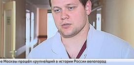 Дзержинск: раненые отошли от шока и приходят к врачам