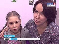 Эвелина Фатеева, 10 лет, органическое поражение центральной