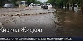В Волгоградской области затопило улицы и дворы. Видео