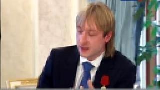 Плющенко попросил президента лично контролировать расходы