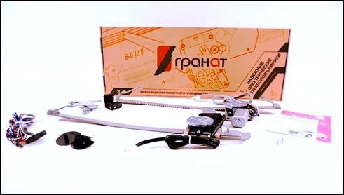 Электрические стеклоподъемники ГРАНАТ для ВАЗ-2114 в