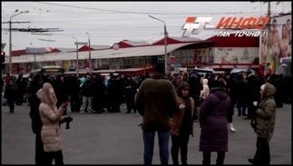 Забастовка предпринимателей на рынке «Барабашово»