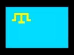 Ant etkenmen - National Anthem of the Crimean Tatars