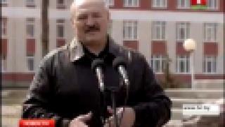 Александр Лукашенко посетил Могилевскую оюласть,