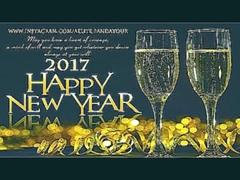 красивые поздравления с новым годом 2017 видео поздравление