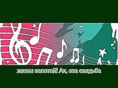 Эльбрус Джанмирзоев - Бродяга feat. Alexandros Tsopozidis
