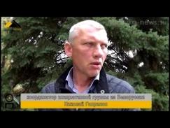 Горловка. Жители Белоруссии оказали помощь в восстановлении