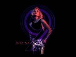 Полина Гагарина - Free альбом "9"