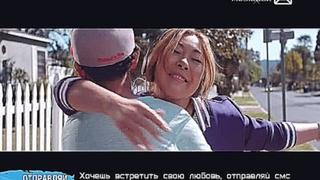 Анита Цой — Лето, латте, любовь Russian Music BOX
