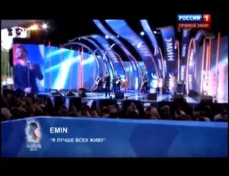 EMIN 'Я лучше всех живу' 007 Украина Виктория