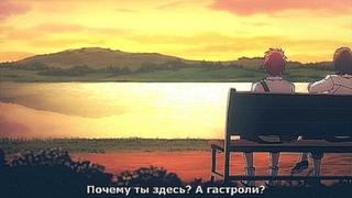 Поющий принц: Волшебная любовь 9 серия [ТВ-4] [русские