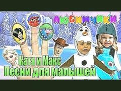Детские песни для малышей 2 лет из мультфильмов на русском,
