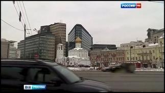 В Москве "плюс" и мокрый снег