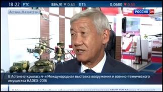 Военная техника Made in Kazakhstan: в Астане открылась