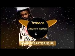 Лиричный Рэп Минус 2016 "Minority Report"