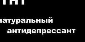 Берегите противогазы