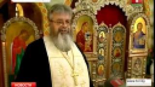 У православных сегодня - Хлебный Спас