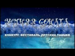 Russian dance/Русский хоровод