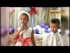 Казаклийский детский сад «Сказка» отметил 30-летний юбилей