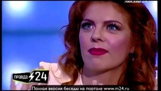 Анастасия Стоцкая: «Киркоров многое обещал и не выполнил»