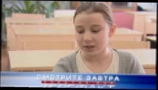 Дети из поселка Верхняя Санарка заговорили на казахском